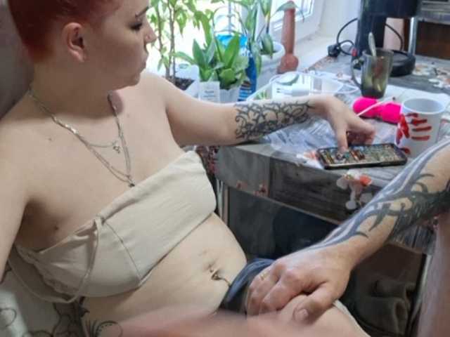 Asi-KonFetka