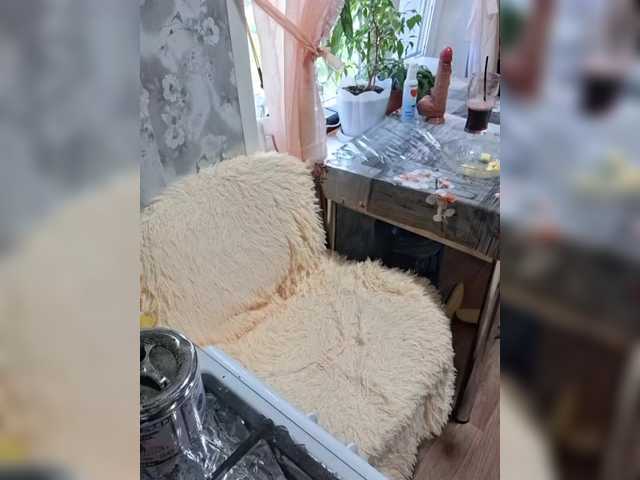 AsI-KonFetka
