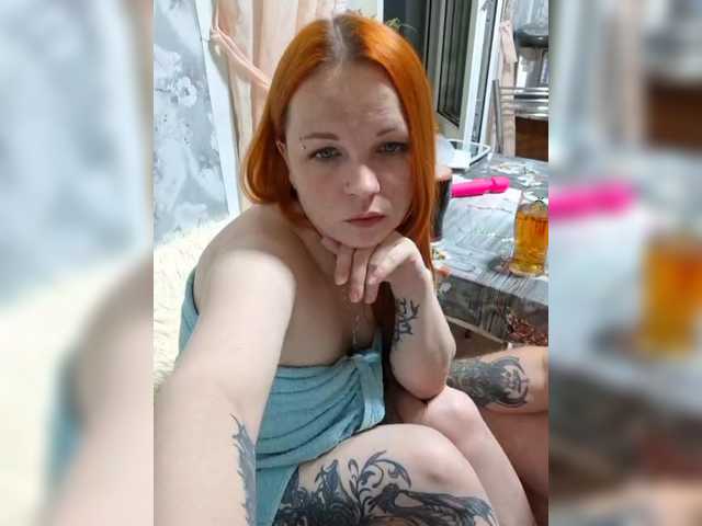 Asi-KonFetka live cam on BongaCams