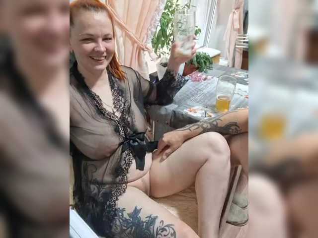 AsI-KonFetka