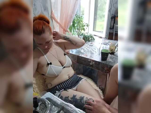Asi-KonFetka live cam on BongaCams