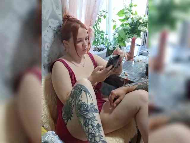 AsI-KonFetka webcam