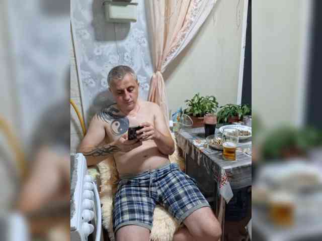 AsI-KonFetka webcam