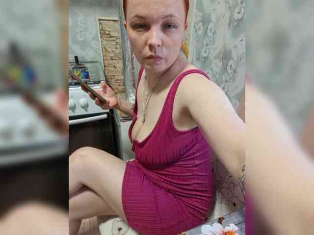 AsI-KonFetka webcam