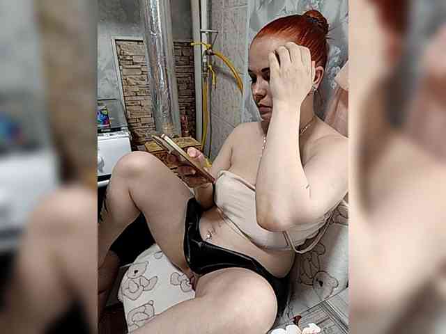 AsI-KonFetka webcam