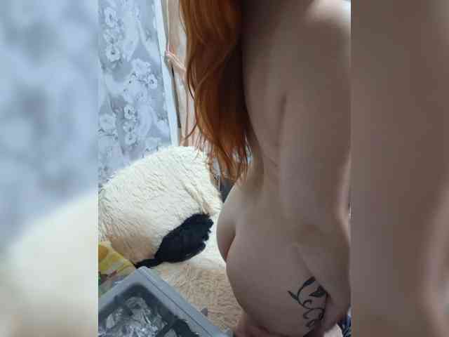 AsI-KonFetka webcam