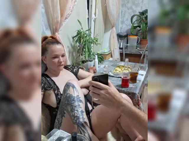 AsI-KonFetka webcam