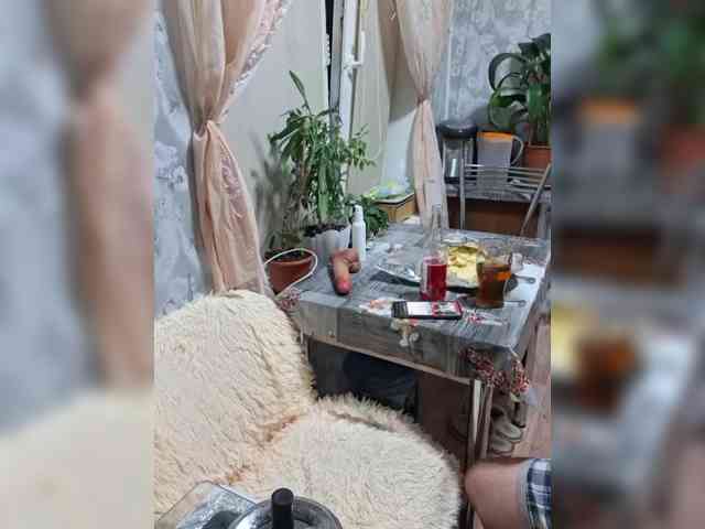 AsI-KonFetka webcam