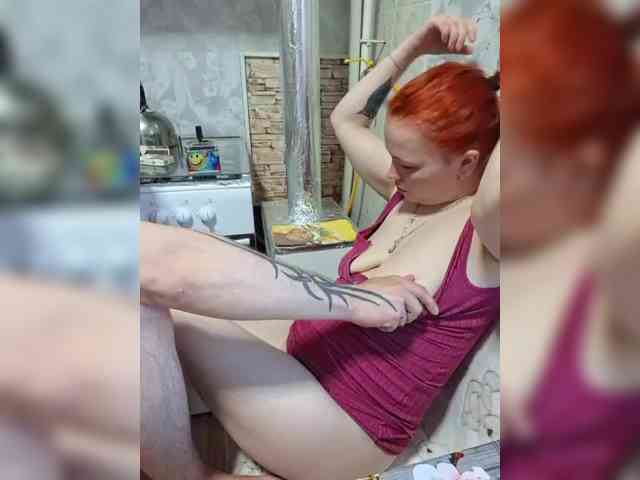 AsI-KonFetka webcam