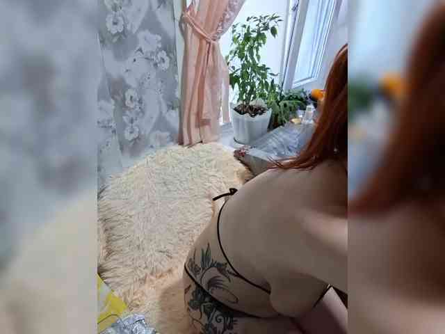 AsI-KonFetka webcam