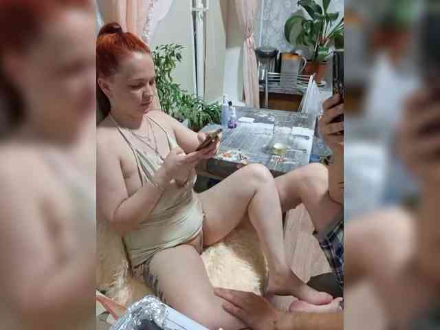 AsI-KonFetka webcam