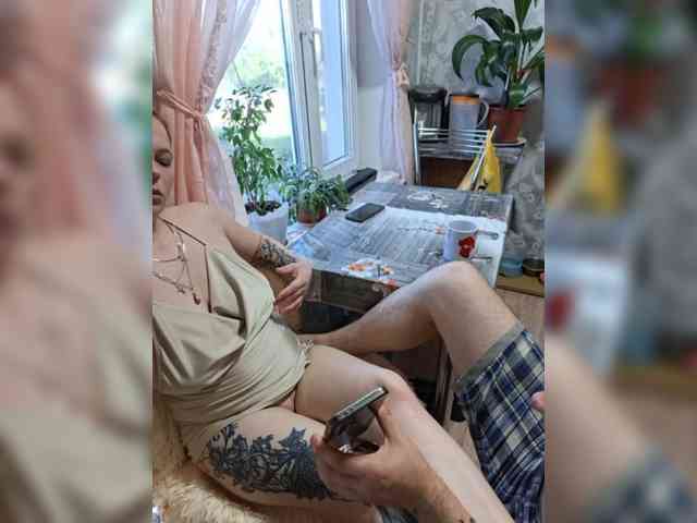 AsI-KonFetka webcam