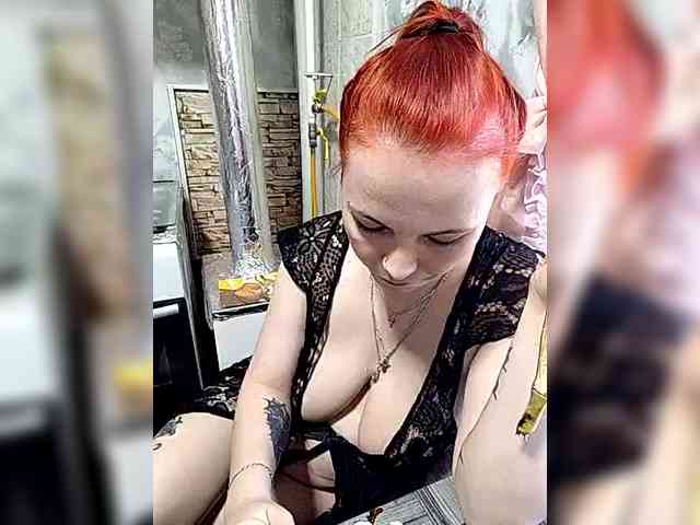 AsI-KonFetka webcam
