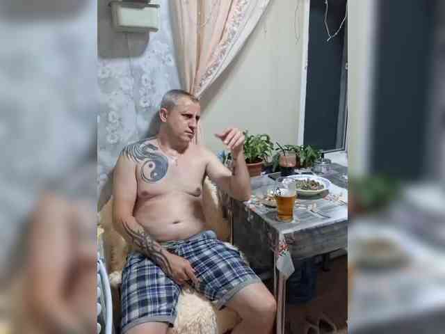 AsI-KonFetka webcam
