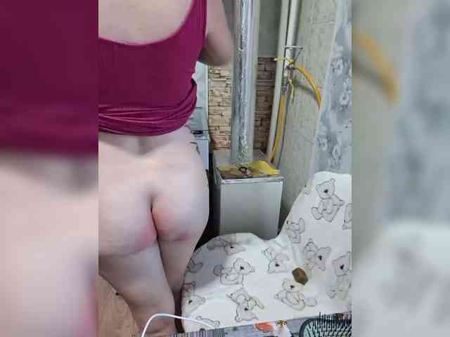 AsI-KonFetka webcam