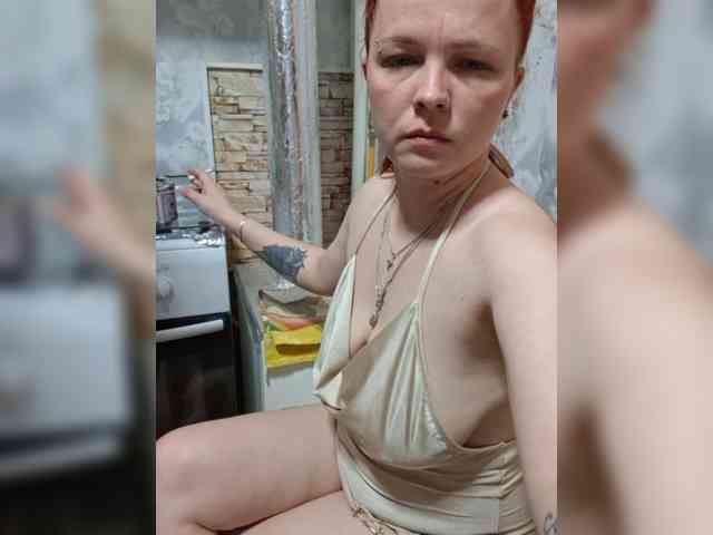 AsI-KonFetka webcam