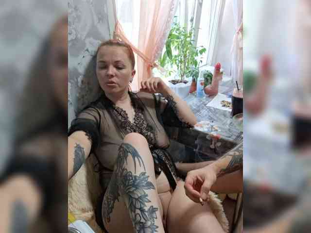 AsI-KonFetka webcam