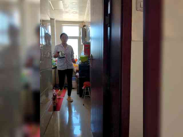 cf0022 webcam
