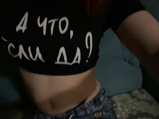 KARINA019