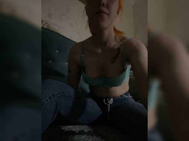 KARINA019