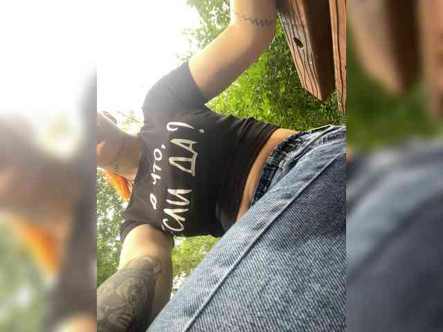 KARINA019 webcam