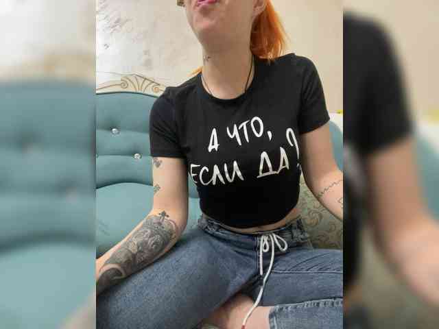 KARINA019 webcam