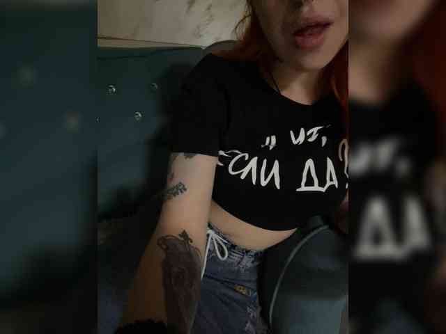 KARINA019 webcam