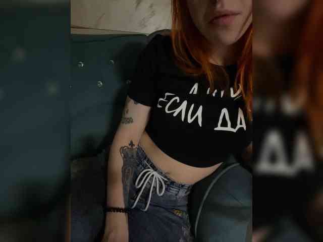 KARINA019 webcam