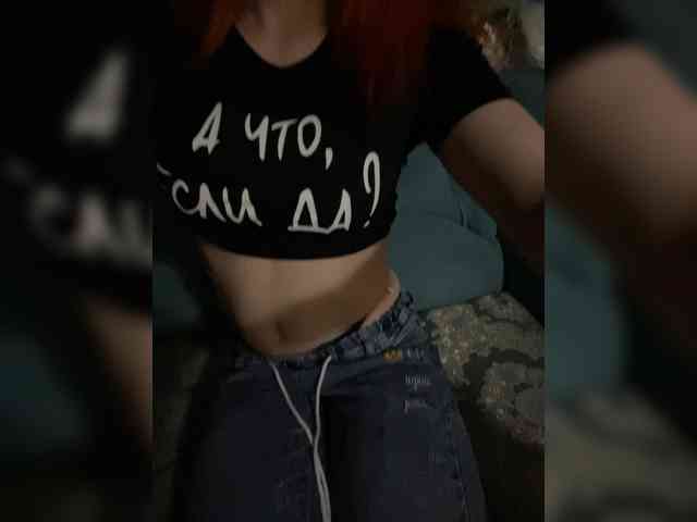 KARINA019 webcam