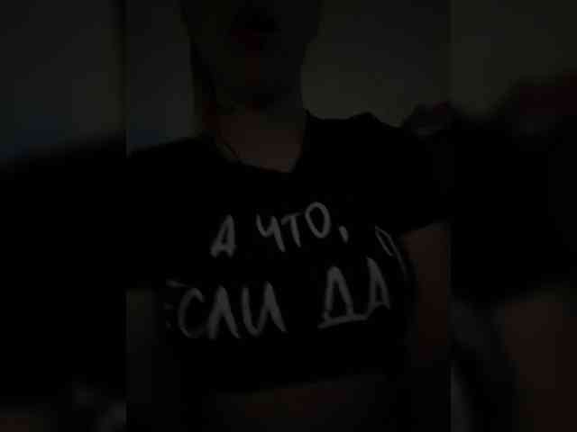 KARINA019 webcam