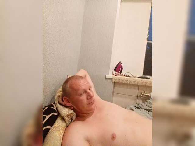 Homa91a live webcam show