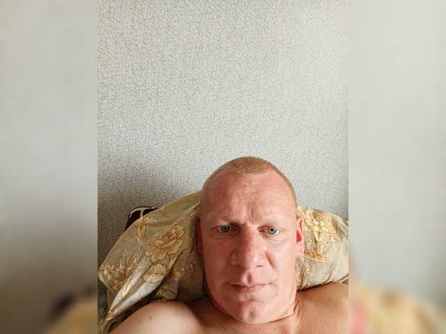 Homa91a live webcam show
