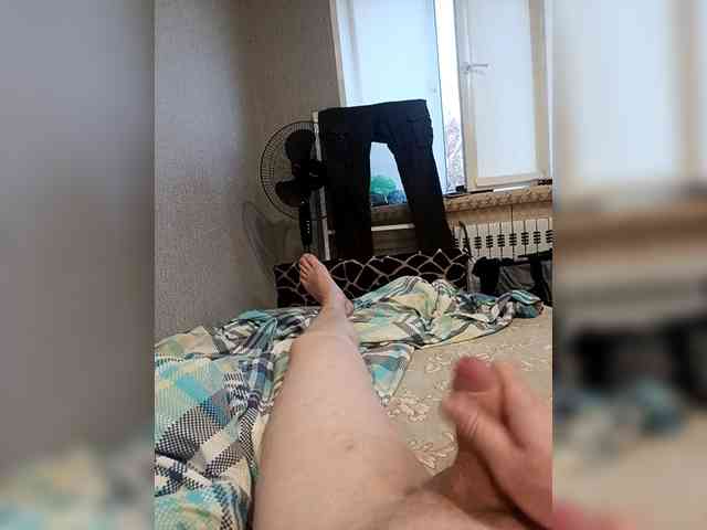 Homa91a