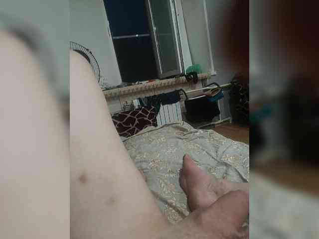 Homa91a