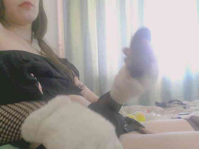 RoasHouren
