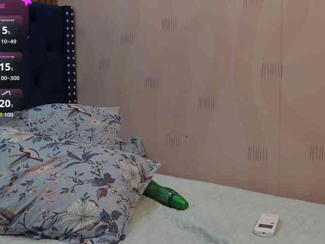 NaughtyMommyy webcam