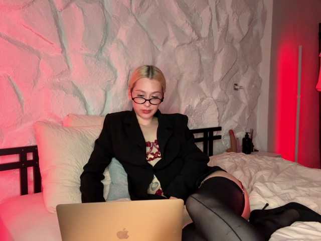 leilaelli online