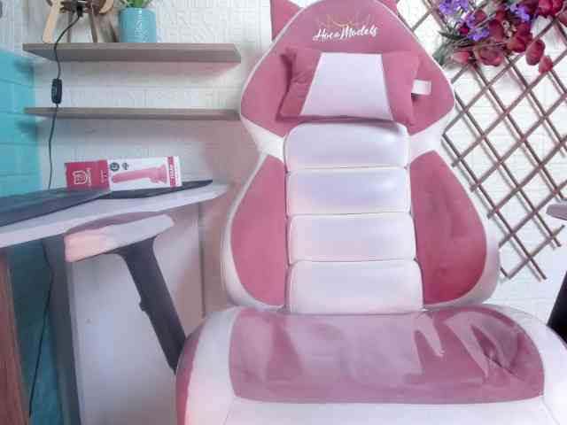 Emperatriz-II webcam