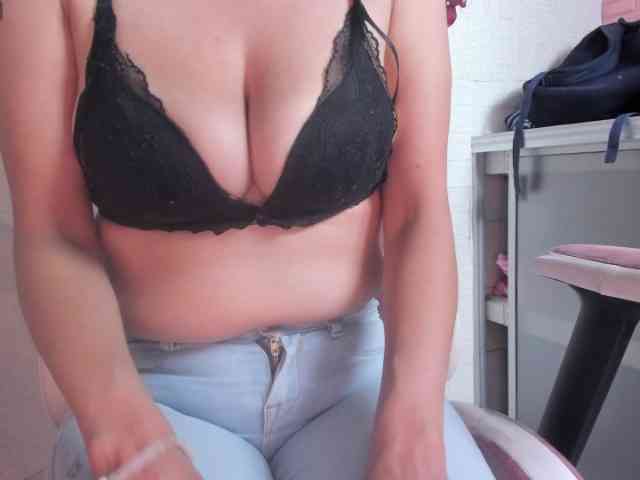 Emperatriz-II webcam