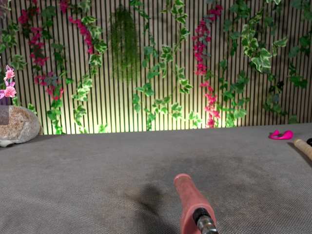nicehotjob