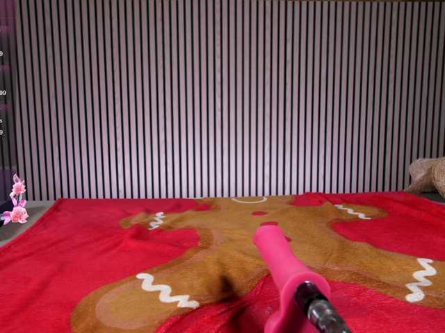 nicehotjob