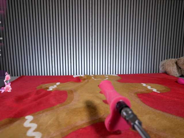 nicehotjob