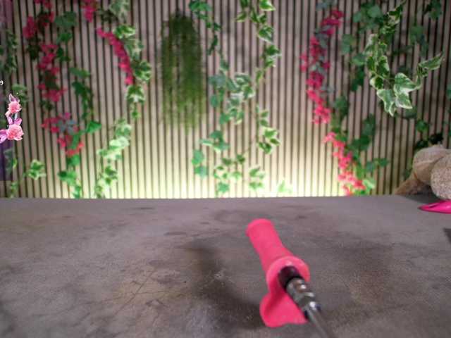 nicehotjob