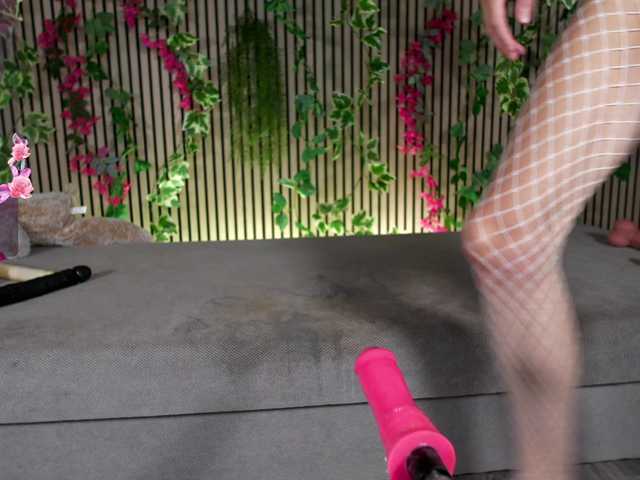 nicehotjob live webcam show