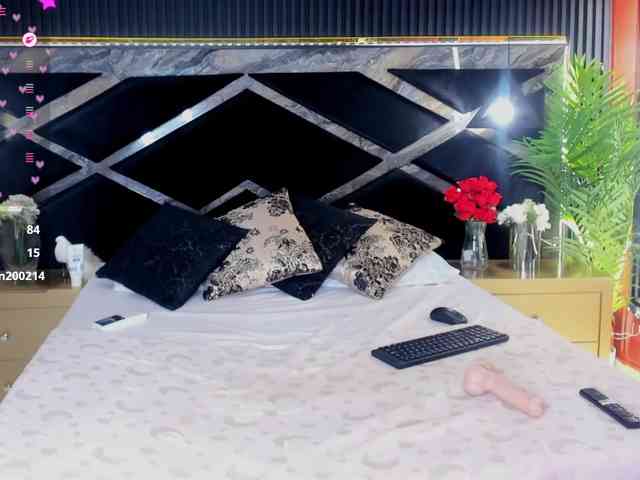 MeganRicci webcam