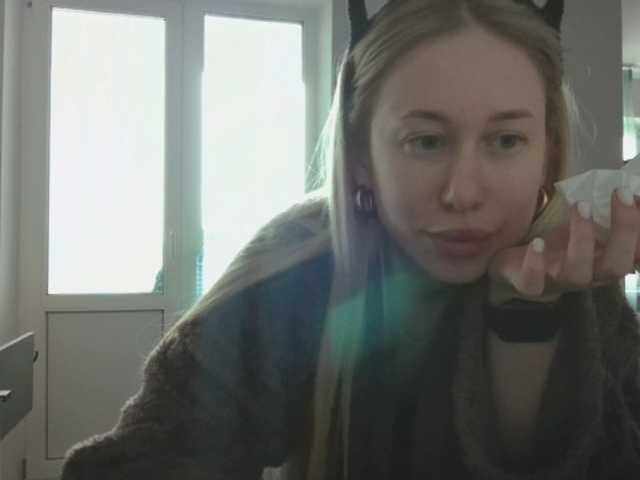  viksi69 chat room