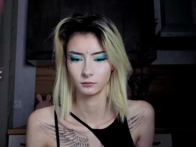 стрип от kittysocutie