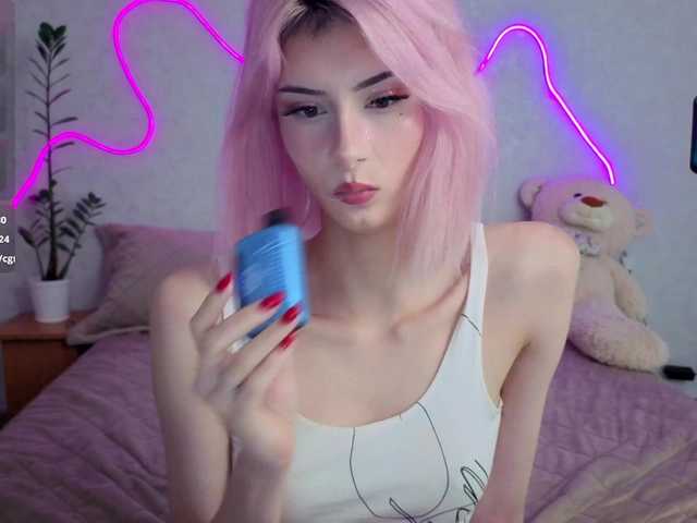 kittysocutie