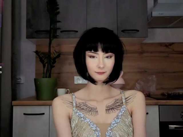 kittysocutie