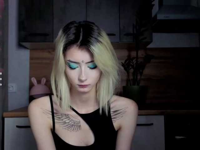 kittysocutie, live now on BongaCams